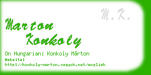 marton konkoly business card