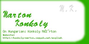 marton konkoly business card
